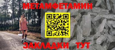 мдпв Гатчина
