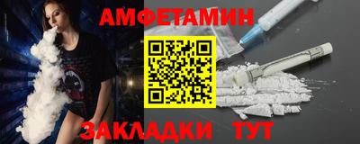 прущие крисы Гай
