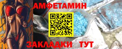 гашиш Берёзовский