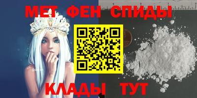 мдпв Гатчина