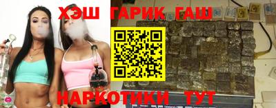 меф VHQ Гагарин