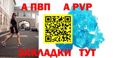 мдпв Гатчина