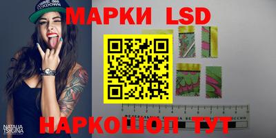 прущие крисы Гай