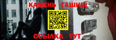 меф VHQ Гагарин