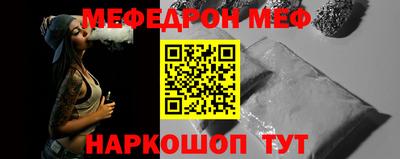 мдпв Гатчина