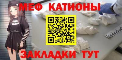 прущие крисы Гай