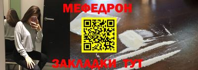 мдпв Гатчина