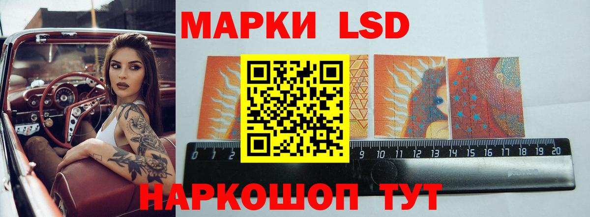MDMA  ГАШ  Знаменск  МАРИХУАНА  Вход с VPN  Мефедрон   Cocaine  Как найти наркотики?  Экстази 